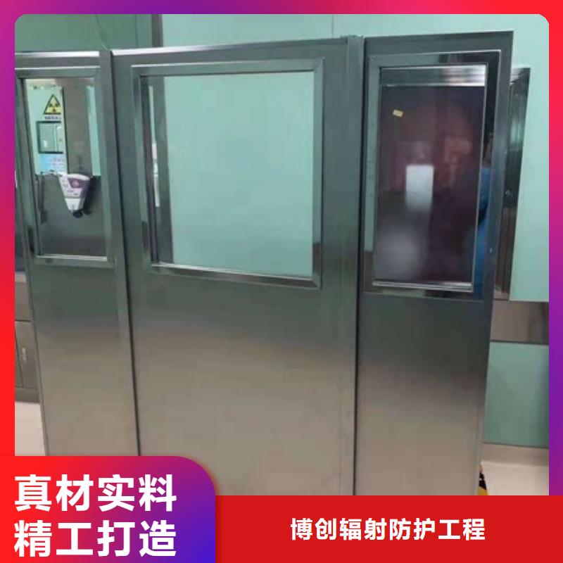 铅门厂家视频-河北省承德市|滦平|双滦|保定|沧州|唐山|衡水|张家口|邢台铅门厂家-铅玻璃厂家