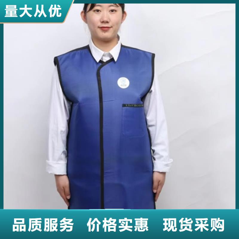 介入马甲背心围裙衣服全国送货上门