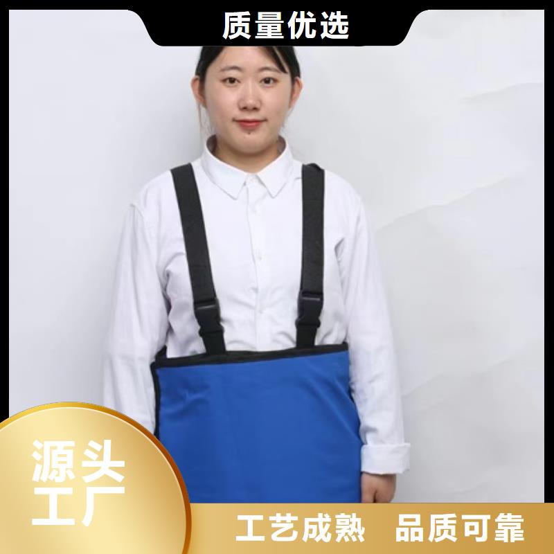 口碑好的X光室长袖铅衣服生产厂家