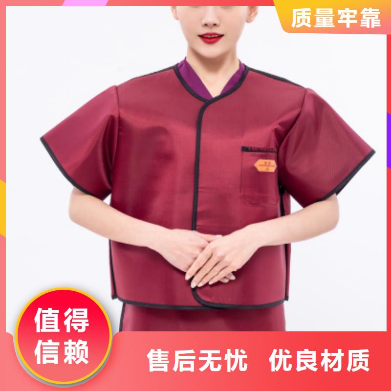 铅眼镜售后服务好