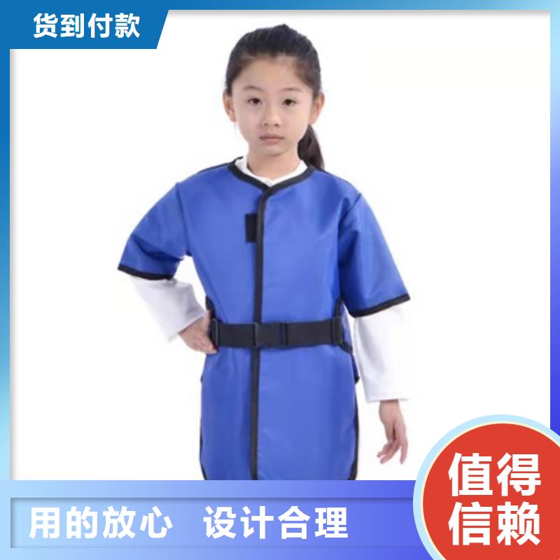 铅眼镜售后服务好