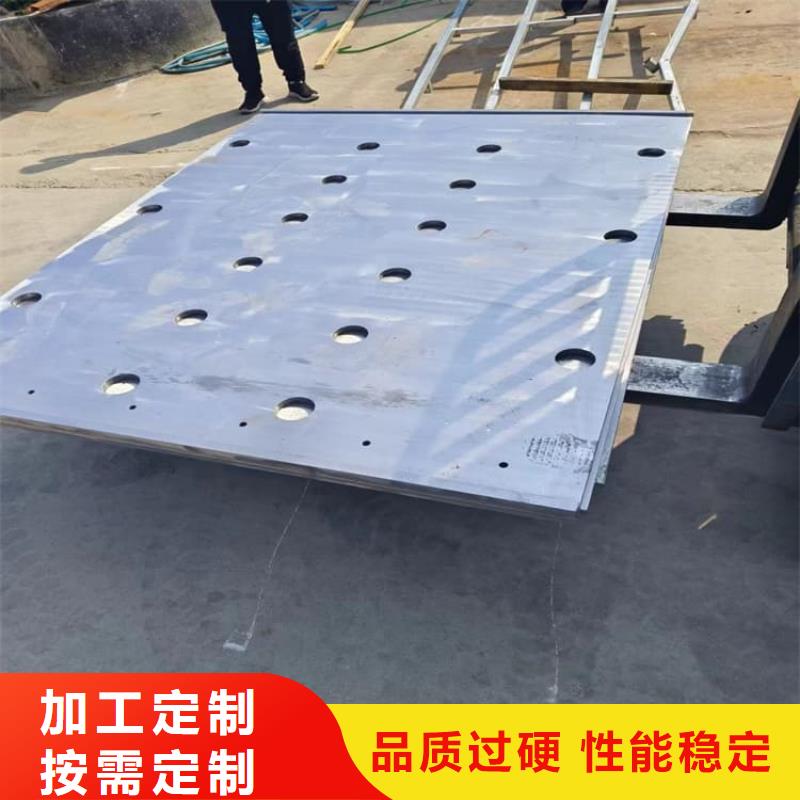 销售防辐射铅皮_品牌厂家