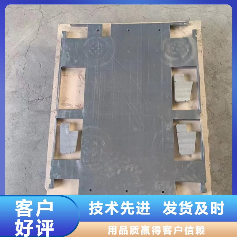牙科铅皮参数