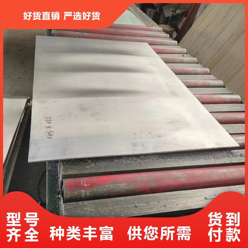 工业防护铅皮厂家价格公道