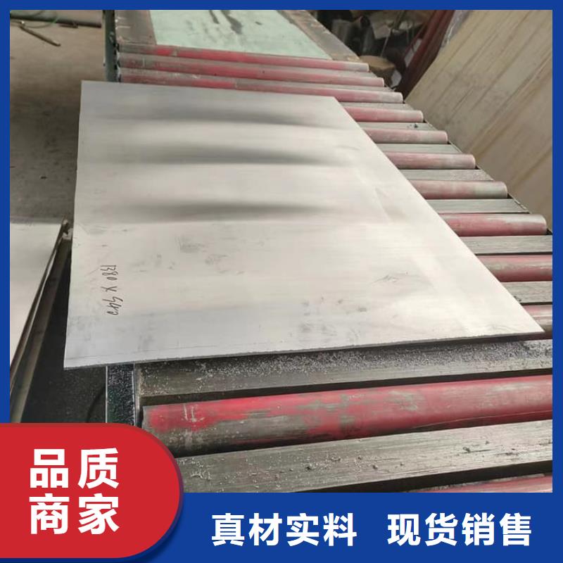 支持定制的CT室铅皮供货商
