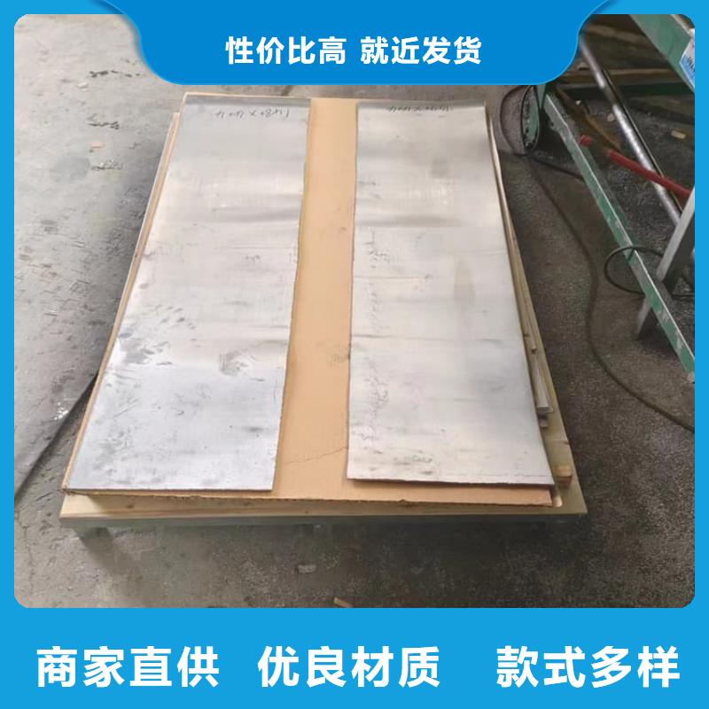 选购口腔医院铅皮认准博创辐射防护工程有限公司