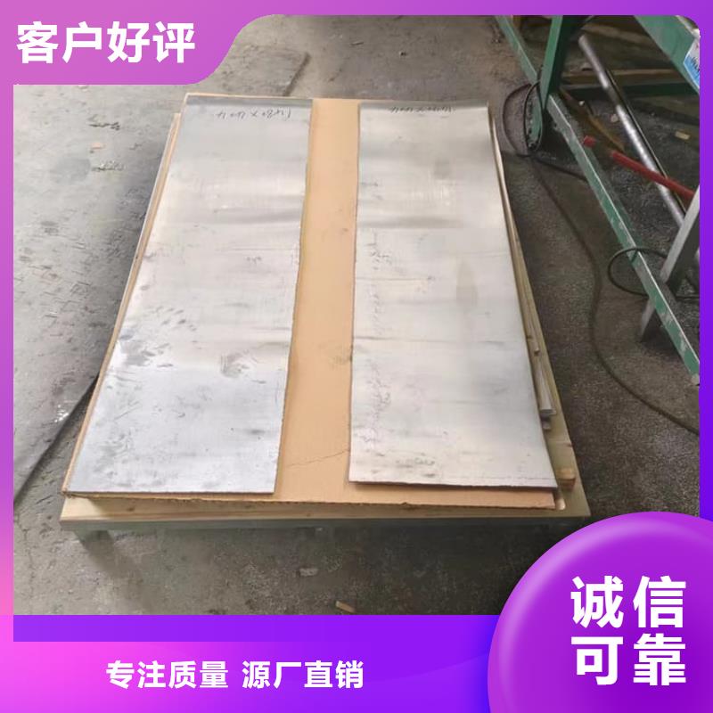 定制射线防护铅皮_生产厂家