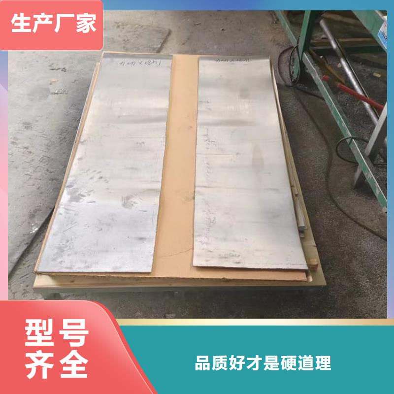 薄铅皮品牌:博创辐射防护工程有限公司