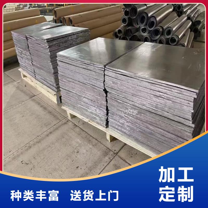 影像科铅皮大企业
