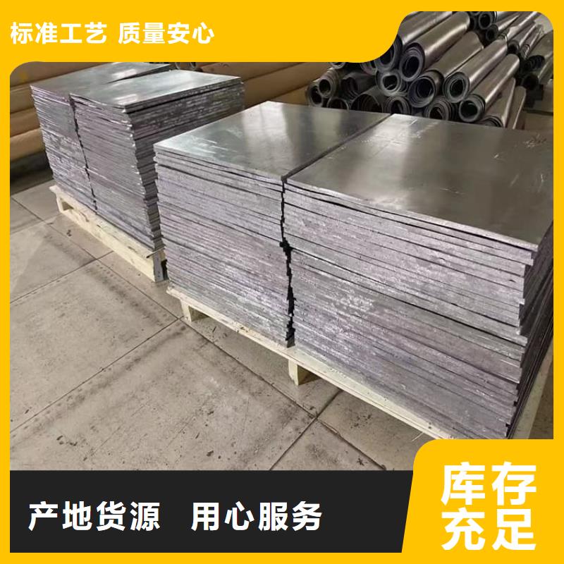 口腔医院铅皮设计厂家