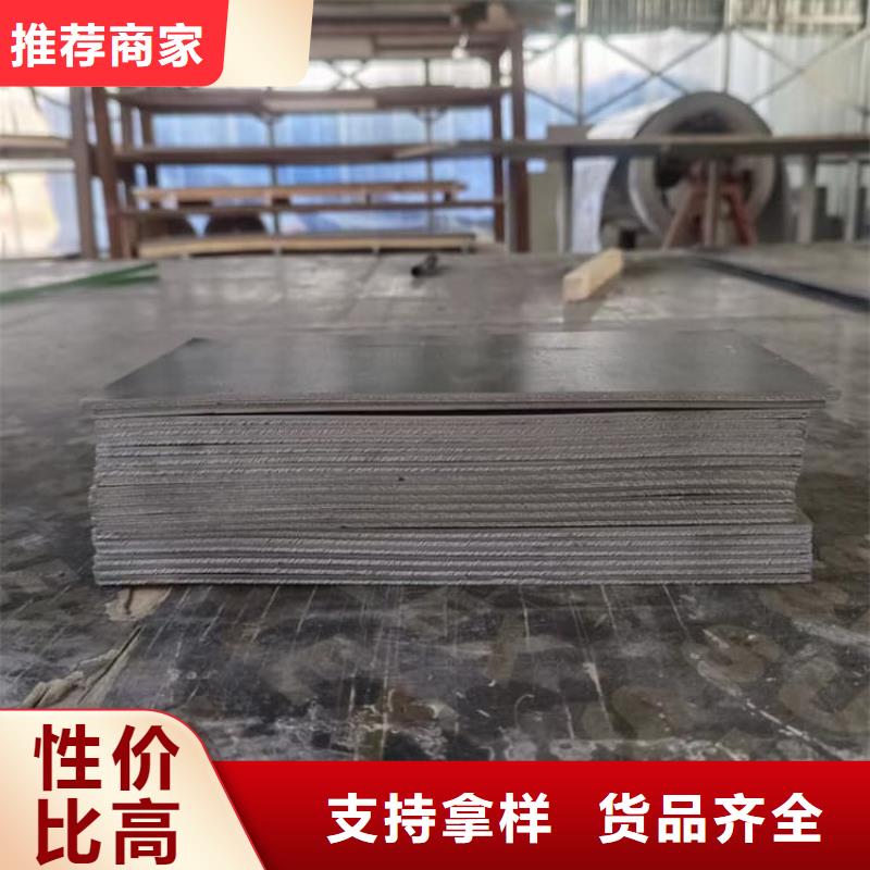 牙科防护铅板型号齐全