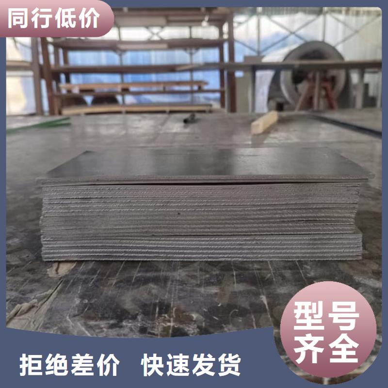 影像科铅皮_影像科铅皮厂家