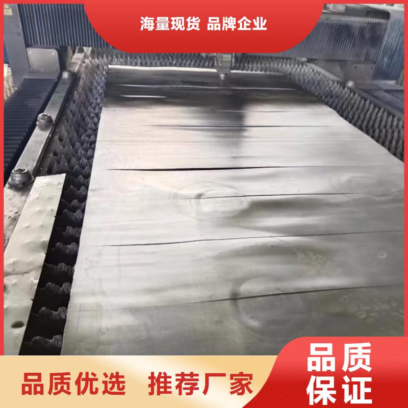 影像科铅皮大企业