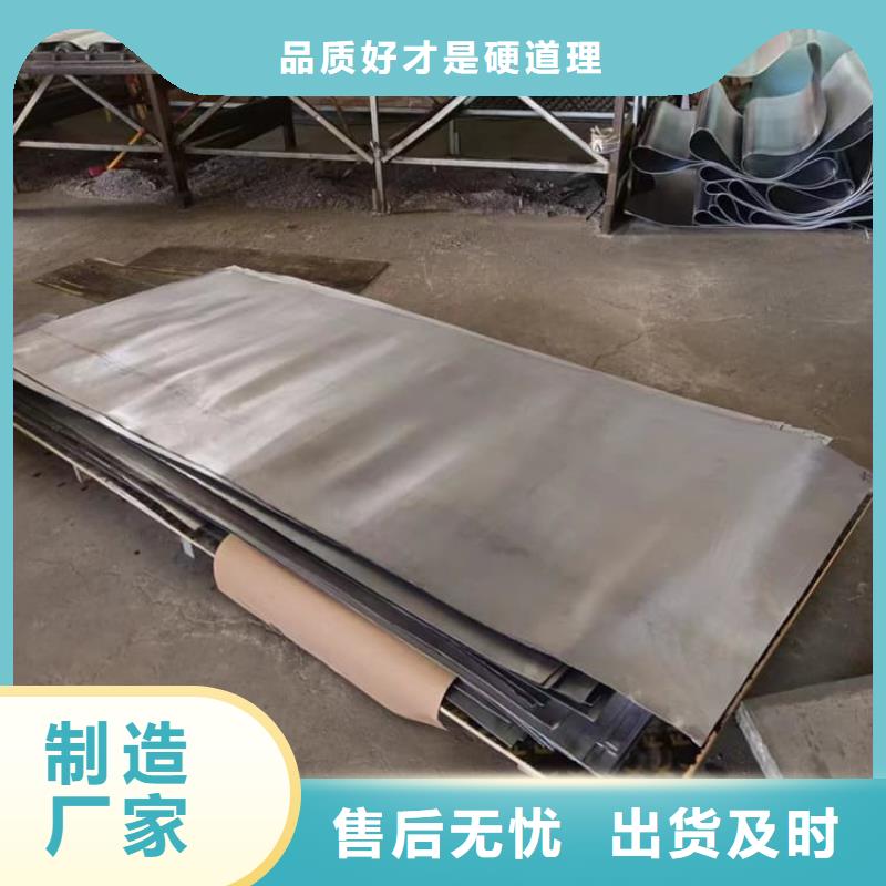 优质的医用防辐射铅皮【无中间商】