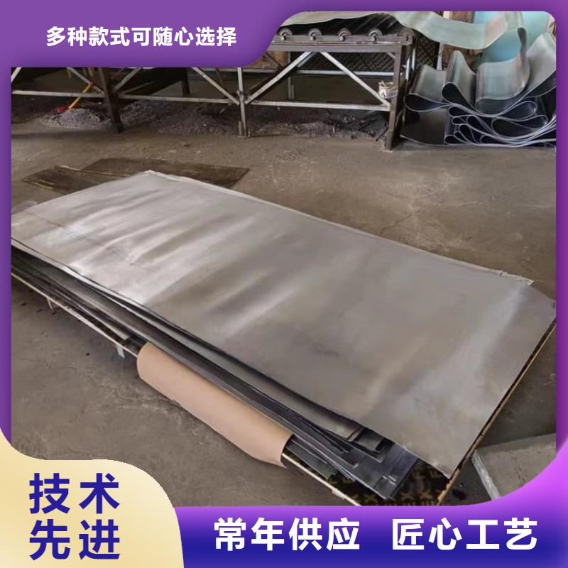 销售防护铅皮_优质厂家