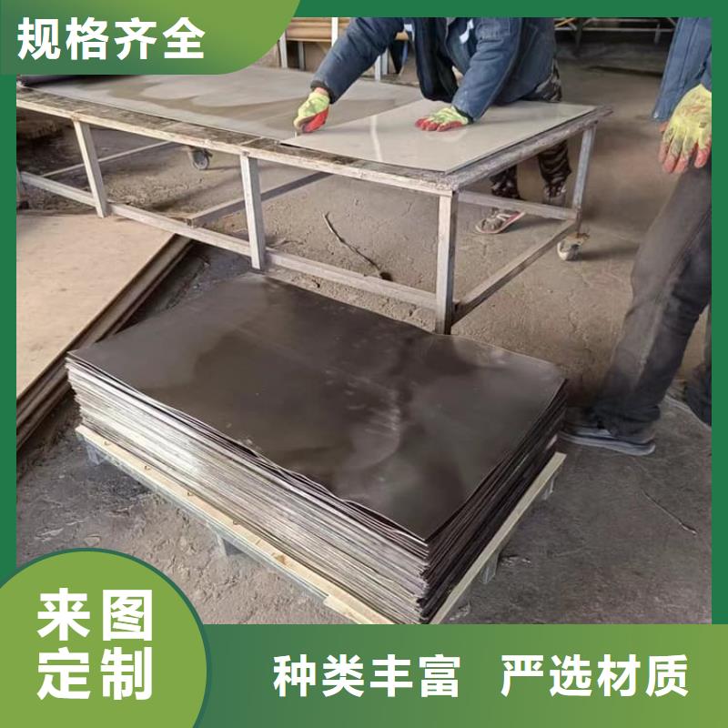 #工业防护铅皮#实力厂家