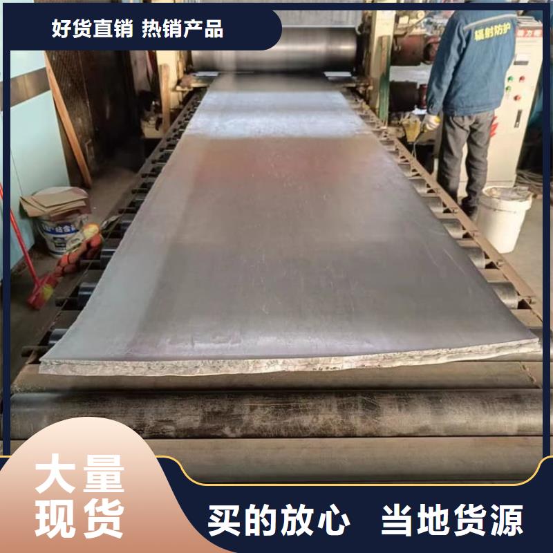 供应铅箔 铅箔批发