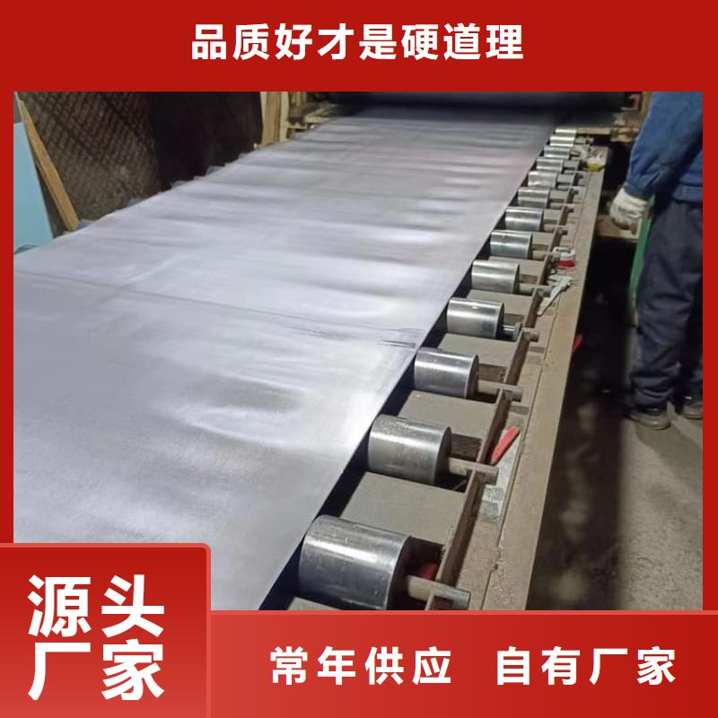 3mm铅皮源头厂家价格优惠