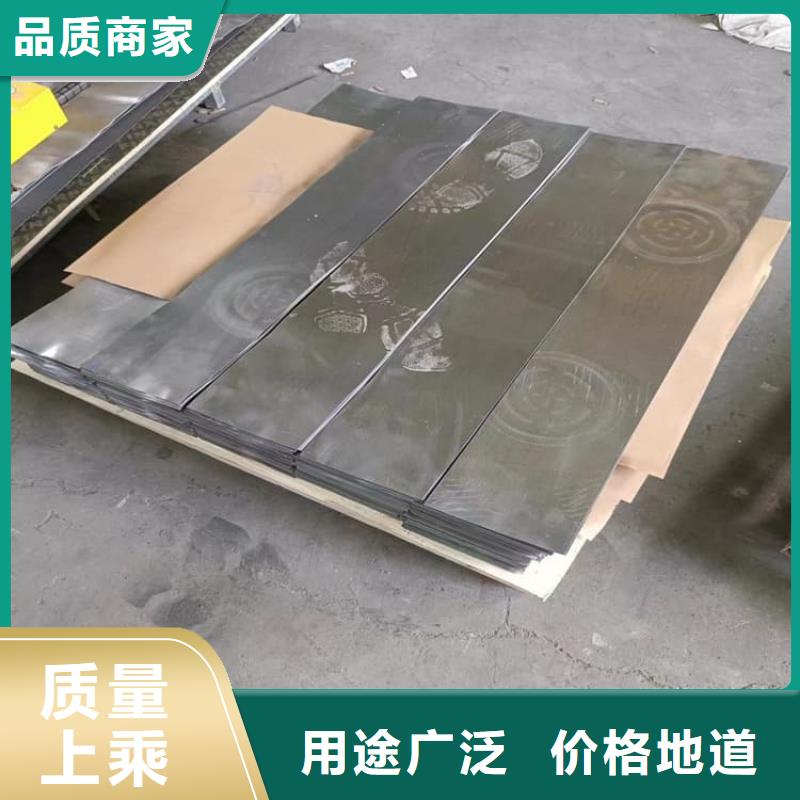 有现货的牙科医院铅皮厂家