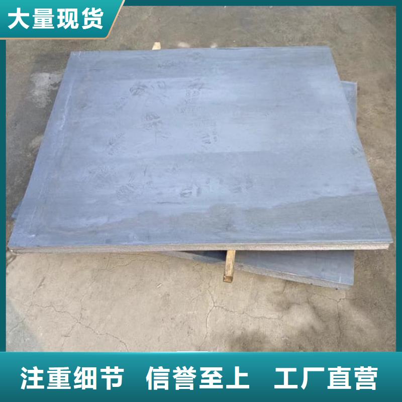 工业防护铅皮生产基地厂家