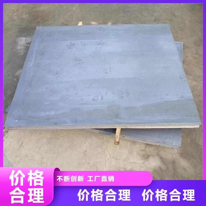 配重铅皮工作原理