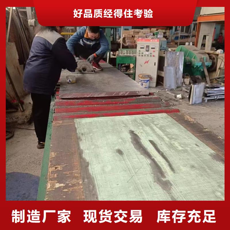 值得信赖的1000*2000mm铅皮经销商