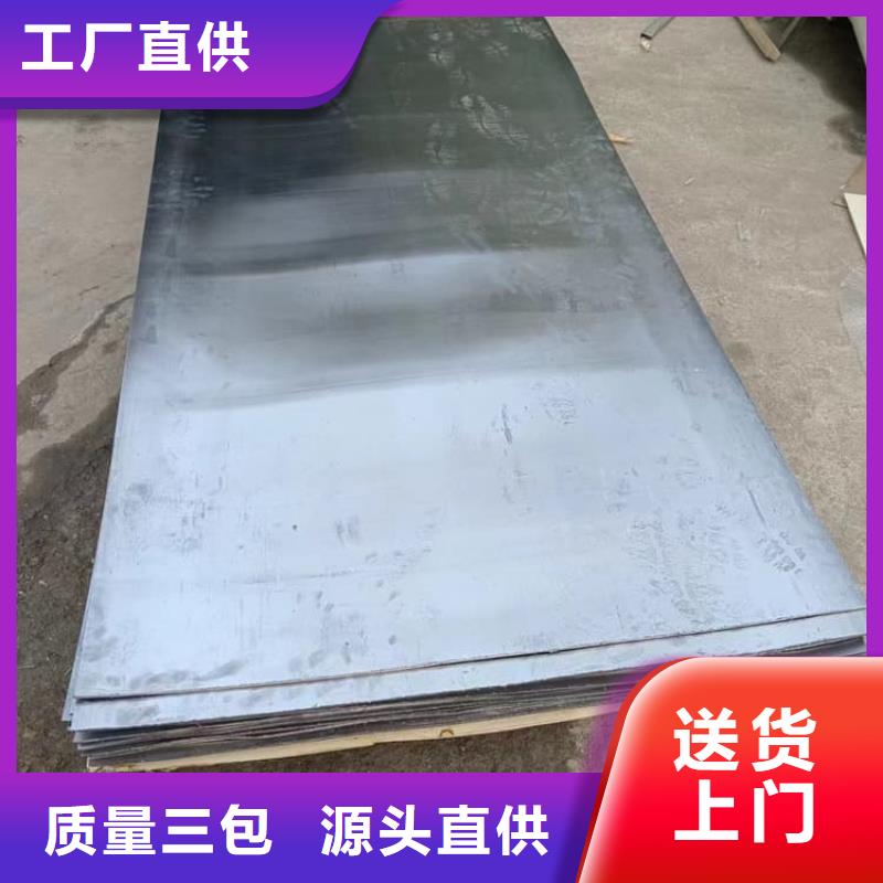 生产射线防护铅皮1米×2米质量可靠的厂家