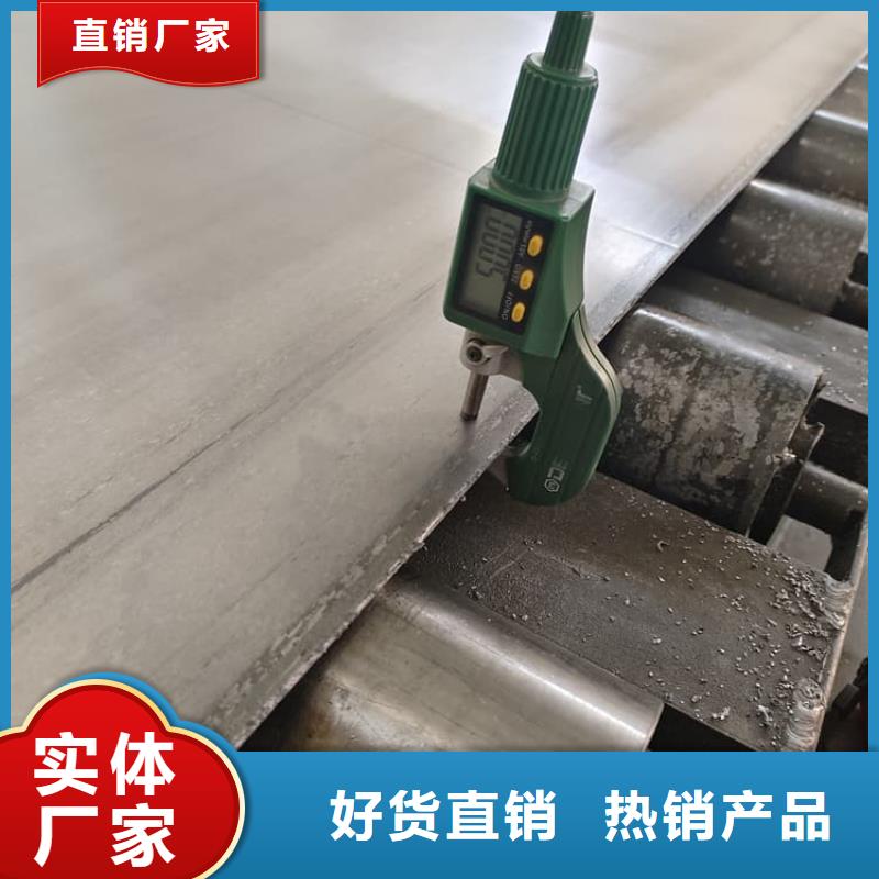 1000*2000mm铅皮厂家_精益求精