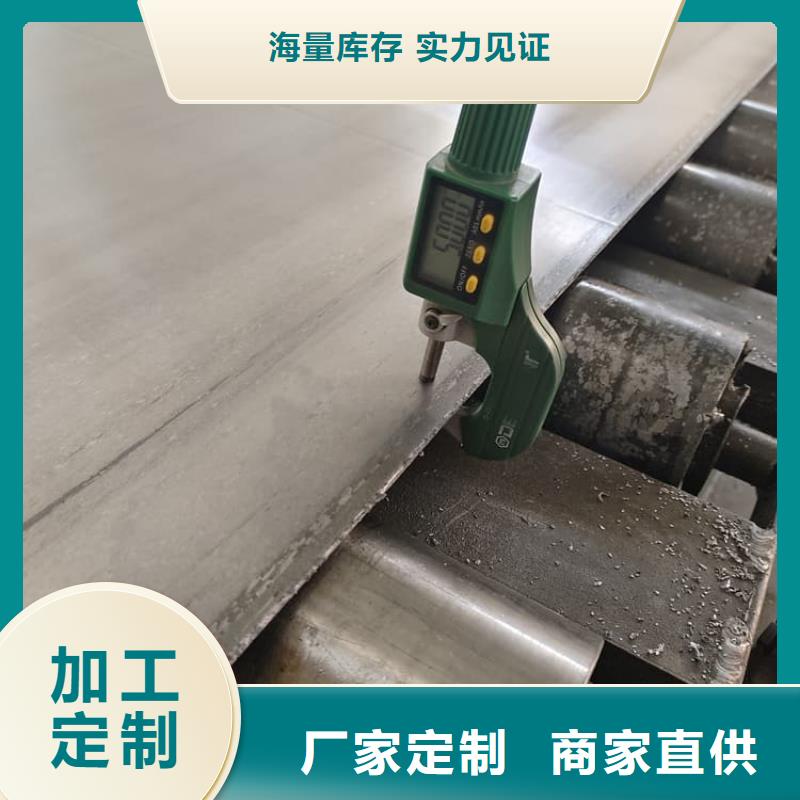 辐射防护材料铅皮多种规格任您选择
