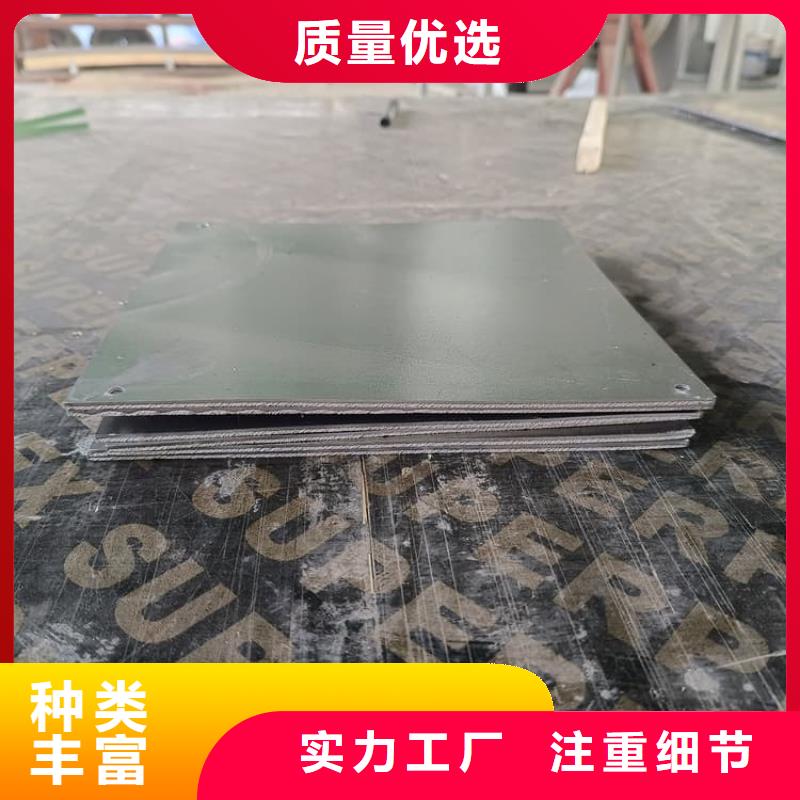 射线防护铅皮1米×2米一站式采购