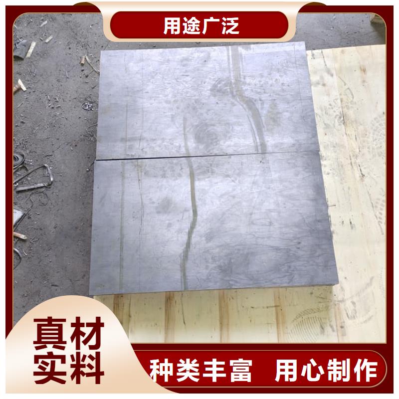 厚铅皮制造商