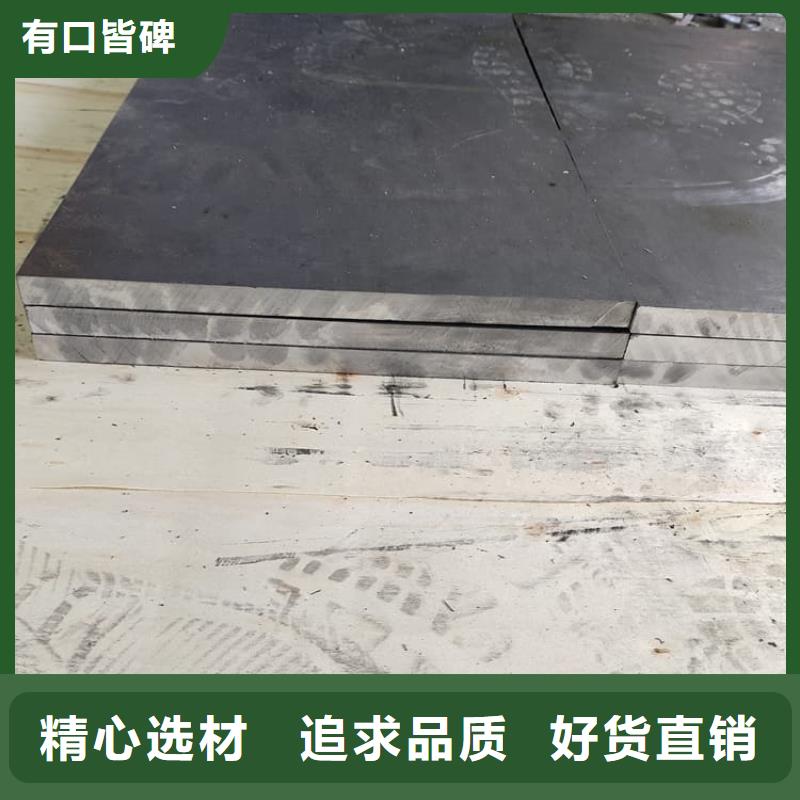 #射线防护铅皮#实力强