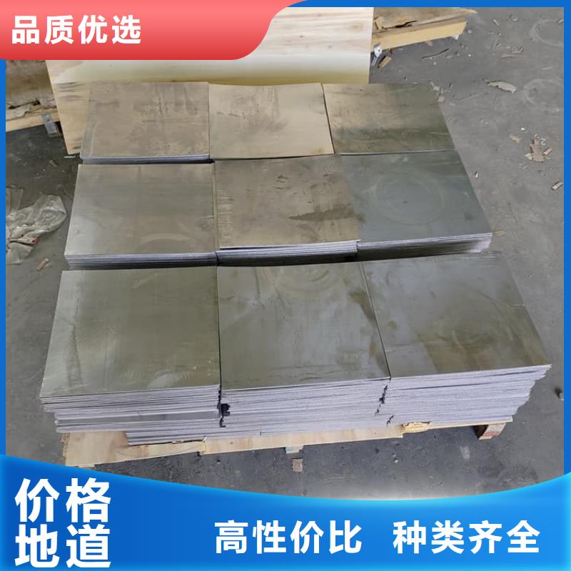 现货供应影像科铅皮_批发影像科铅皮