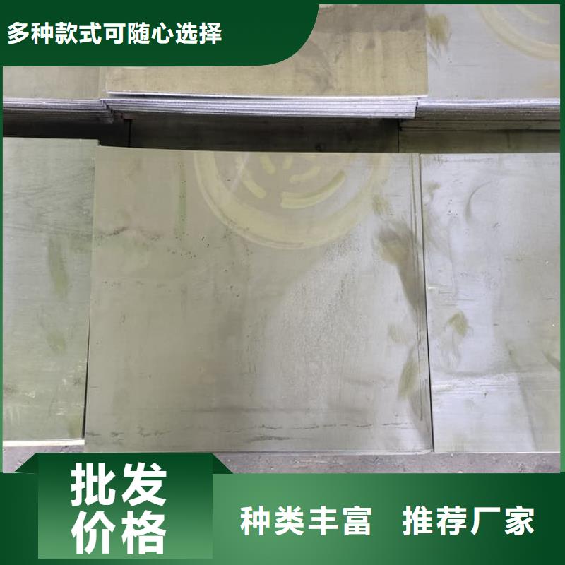 有现货的放射科铅皮供货商