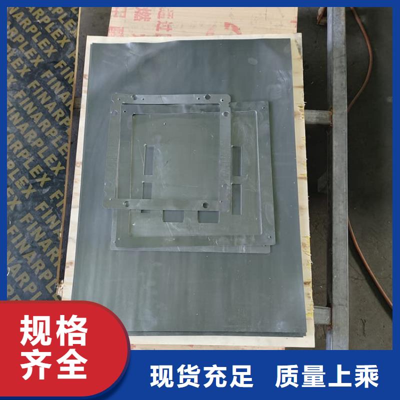 优选：卷铅皮供应商