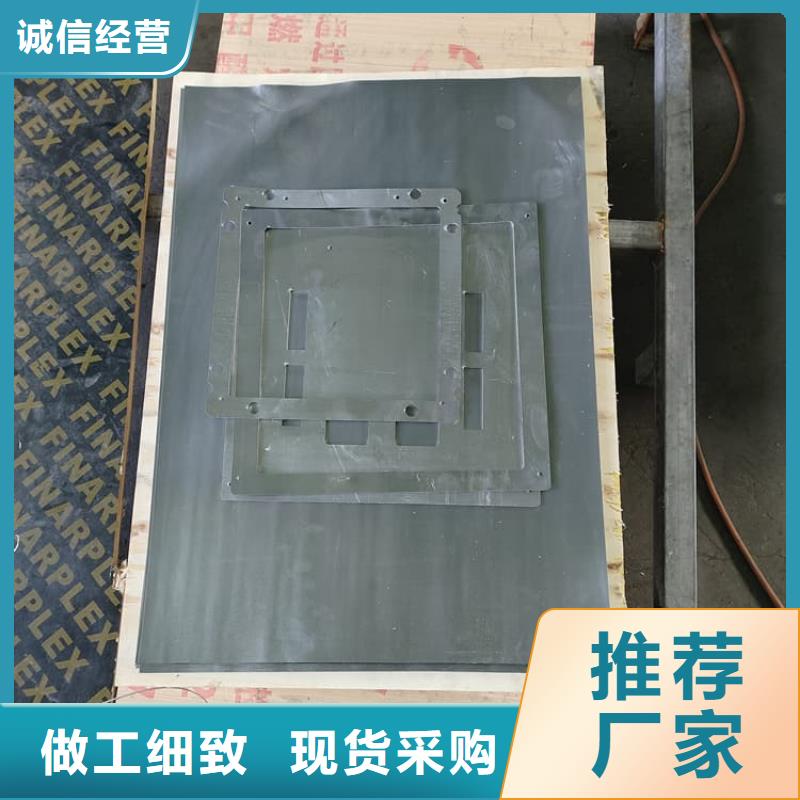 现货供应影像科铅皮_批发影像科铅皮