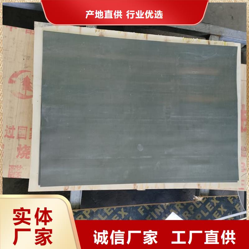 配重铅皮大品牌品质优