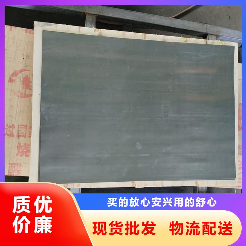 定制射线防护铅皮_生产厂家