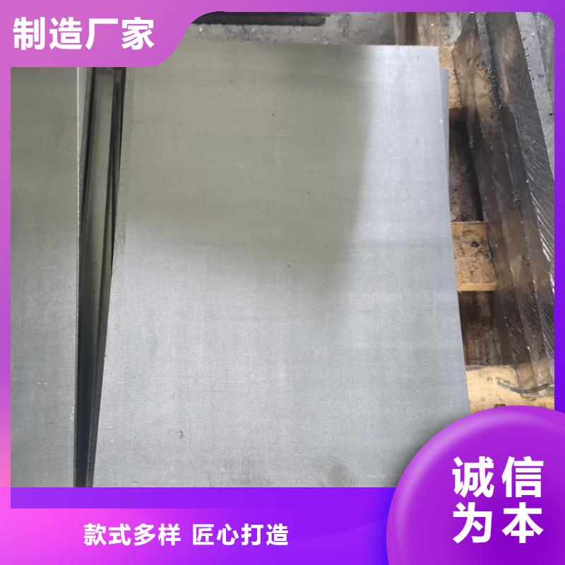牙科医院铅皮现货批发