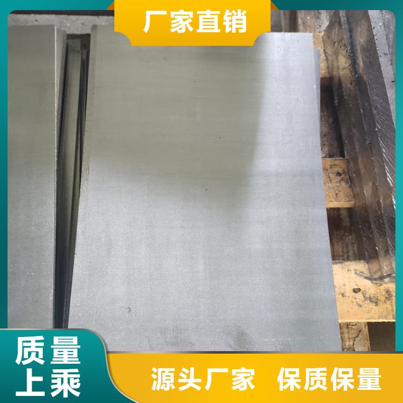 同质量电解铅皮，我们价格更合理