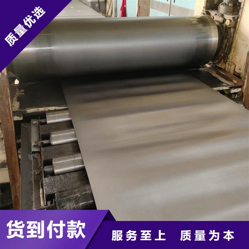 厚铅皮制造商