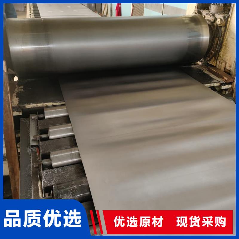 防辐射铅皮全国发货