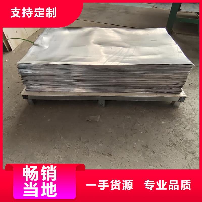 铅板施工厂家_铅板施工