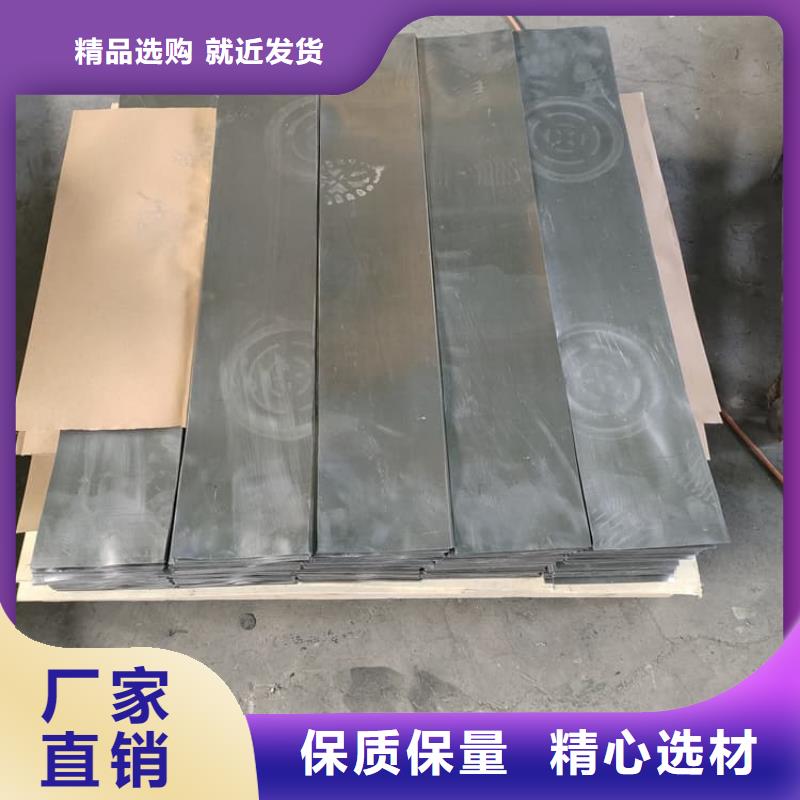 口腔医院铅皮型号齐全