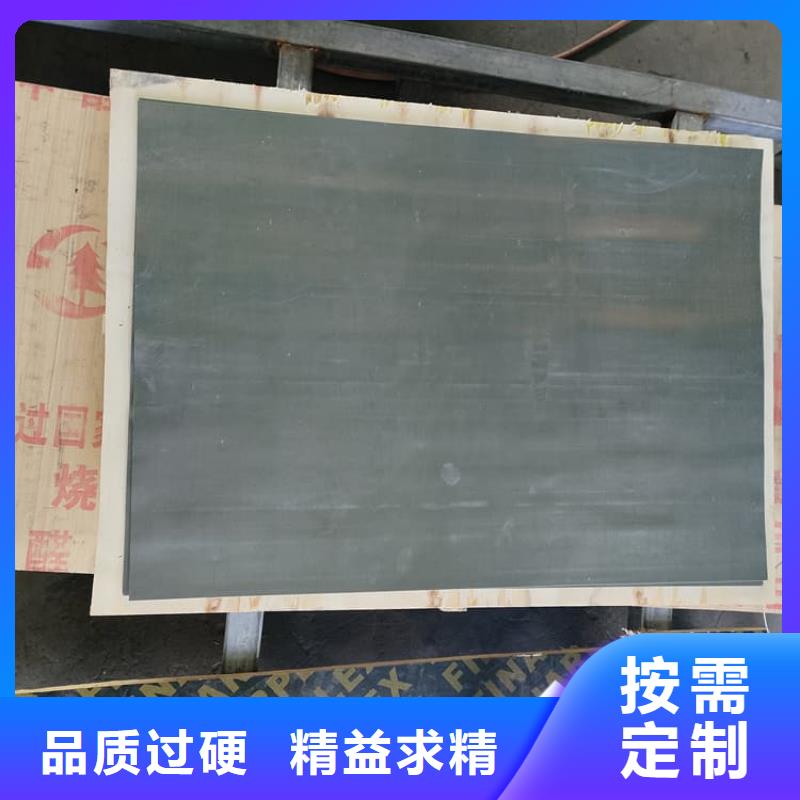 口腔医院铅皮厂家定制