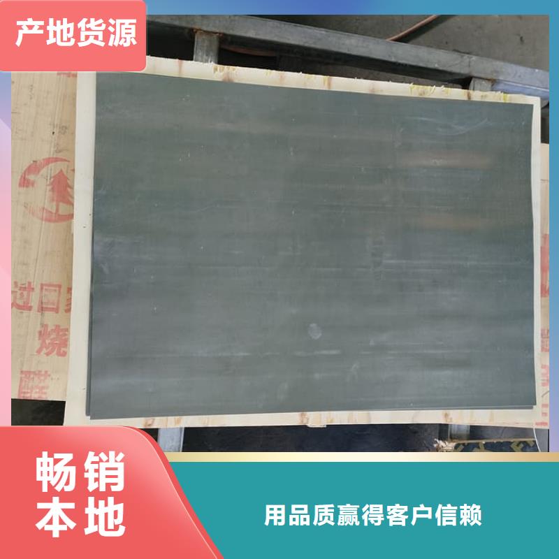 卷铅皮厂家-博创辐射防护工程有限公司