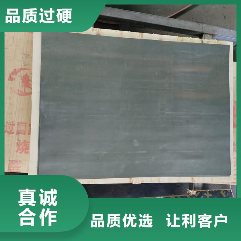 生产3mm铅皮的厂家