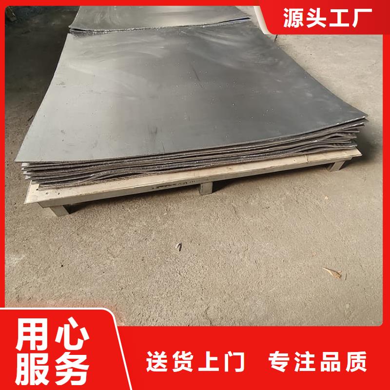 辐射铅板行业资讯