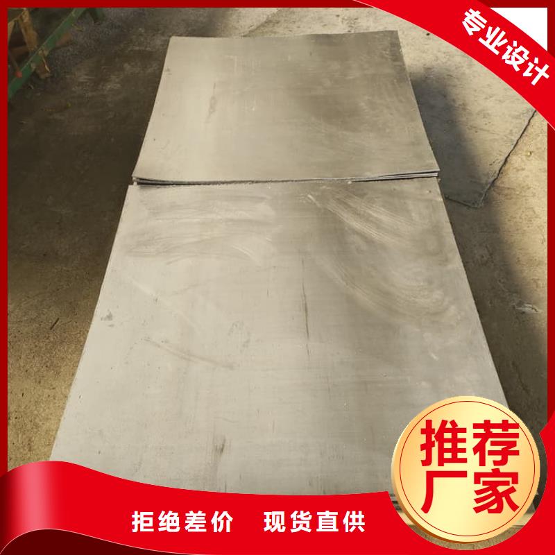 卷铅皮厂家-博创辐射防护工程有限公司