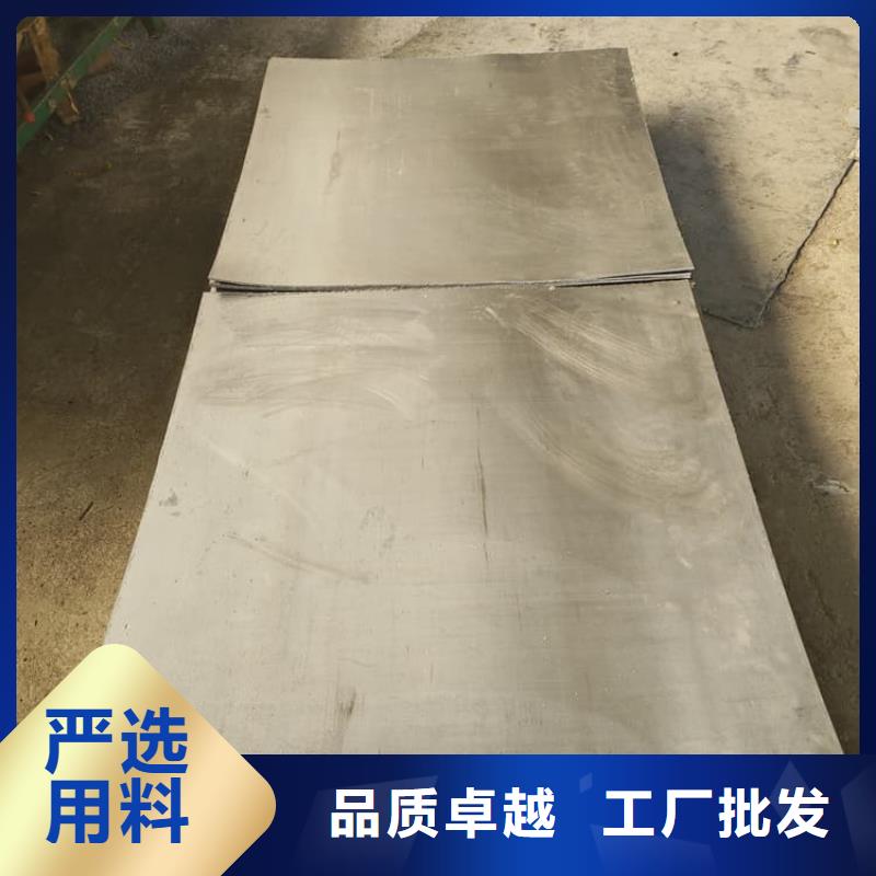 优质牙科医院铅皮的当地厂家
